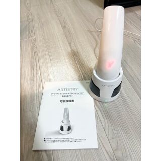 アムウェイ クリア フェイスケア/美顔器の通販 57点 | Amwayのスマホ
