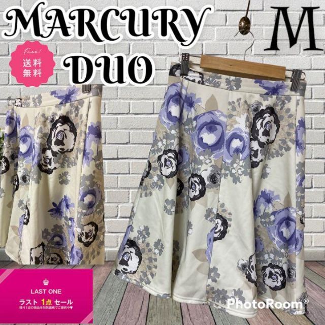 MERCURYDUO(マーキュリーデュオ)の❇️MERCURYDUO❇️❧花柄ロングスカート☙⚜️M⚜️ 【匿名配送】 レディースのスカート(ひざ丈スカート)の商品写真