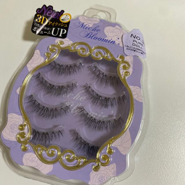 ミッシュブルーミン No.31 ピュアドール stuff.liu.se