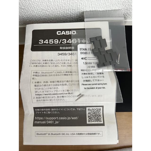 カシオ　ジーショック 国内正規品GMW-B5000GD-1JF メンズ ブラック