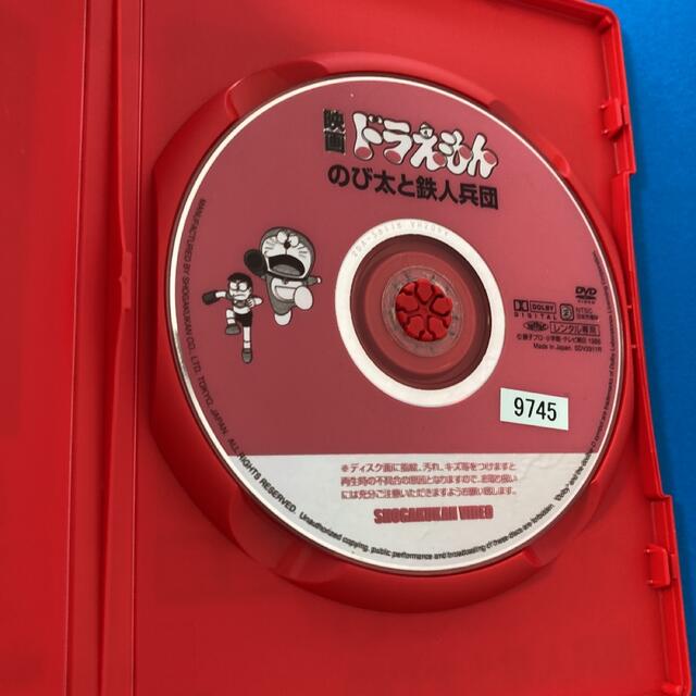 映画ドラえもん のび太と鉄人兵団 DVDの通販 by s shop|ラクマ 映画ドラえもん のび太と鉄人兵団 DVDの通販 by s shop|ラクマ