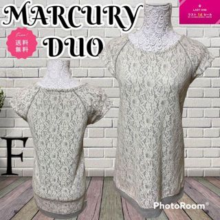 マーキュリーデュオ(MERCURYDUO)の❇️MERCURYDUO❇️❧花柄レースロングシャツ☙⚜️F⚜️ 【匿名配送】(ミニワンピース)