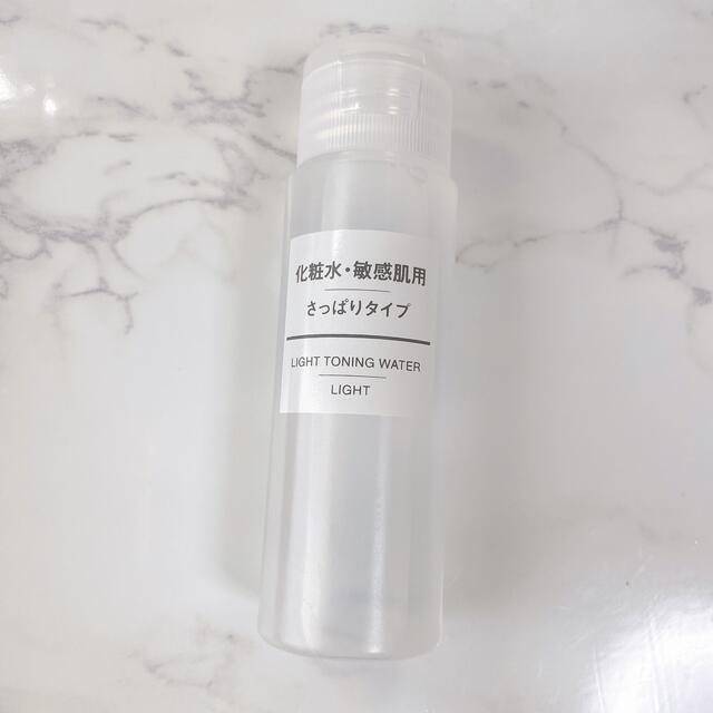 MUJI (無印良品)(ムジルシリョウヒン)の無印良品　化粧水 コスメ/美容のスキンケア/基礎化粧品(化粧水/ローション)の商品写真