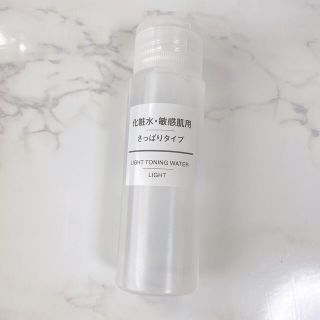 ムジルシリョウヒン(MUJI (無印良品))の無印良品　化粧水(化粧水/ローション)