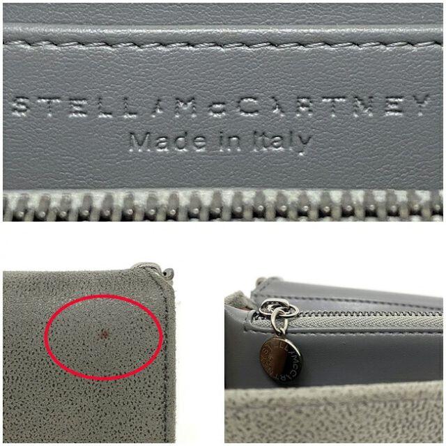 ステラ マッカートニー 二つ折り 財布 グレー 美品
