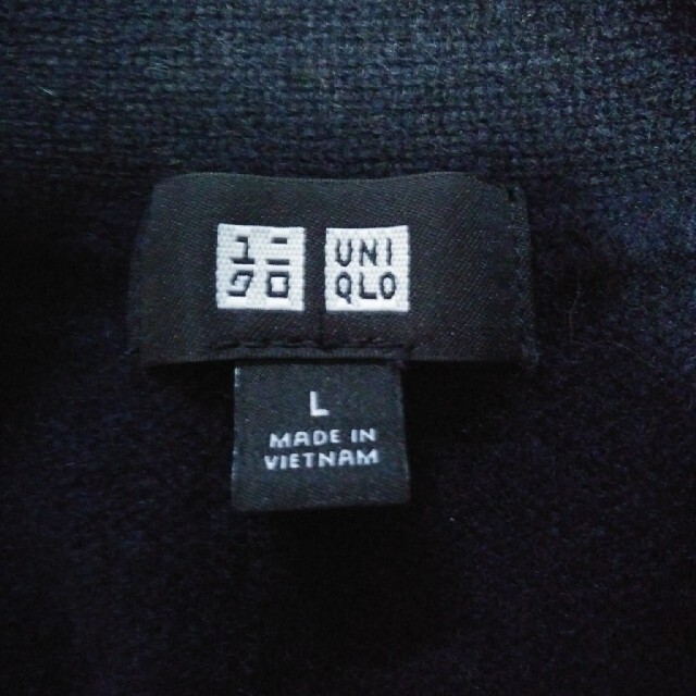 UNIQLO(ユニクロ)の今月中最低価格出品　ユニクロ　カーディガン メンズのトップス(カーディガン)の商品写真