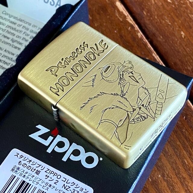 新品 Zippoもののけ姫 サン2 NZ-37とアシタカ2 NZ-38のセット-eastgate.mk