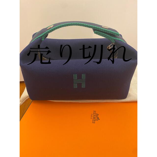 Hermes(エルメス)の売り切れました、エルメス　ブリッドアブラック レディースのバッグ(トートバッグ)の商品写真