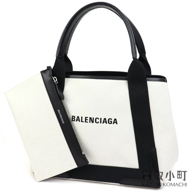 バレンシアガ Balenciaga トートバッグ ユニセックス