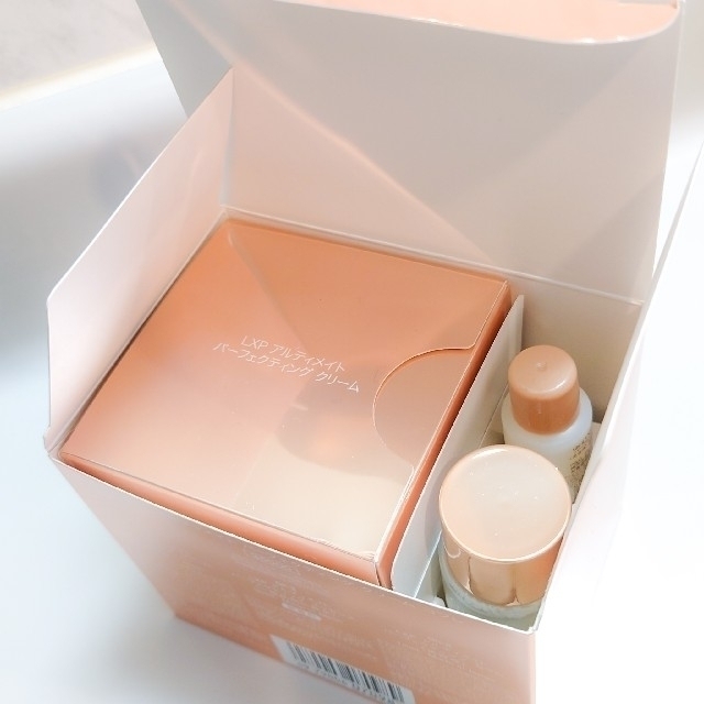 新規登録25%OFF SK-II / アルティメイト パーフェクティング クリーム