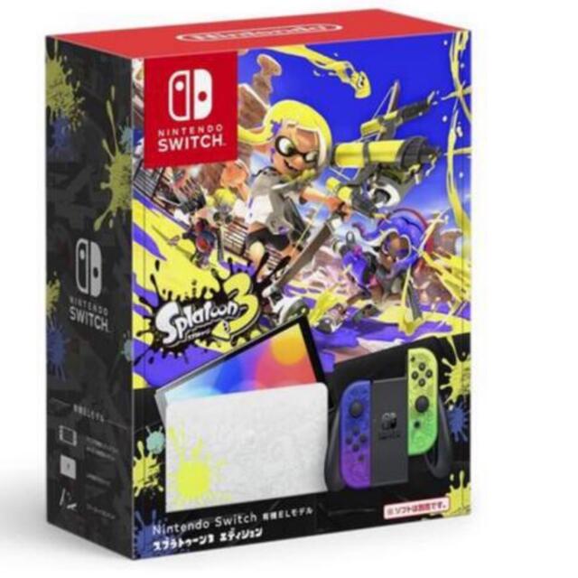 Nintendo Switch（有機ELモデル）”スプラトゥーン3エディション