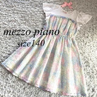 メゾピアノ(mezzo piano)のmezzo piano140レインボー星柄レースワンピース(ワンピース)