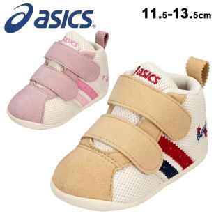 アシックス(asics)のファーストシューズ⭐︎12.5cm(その他)