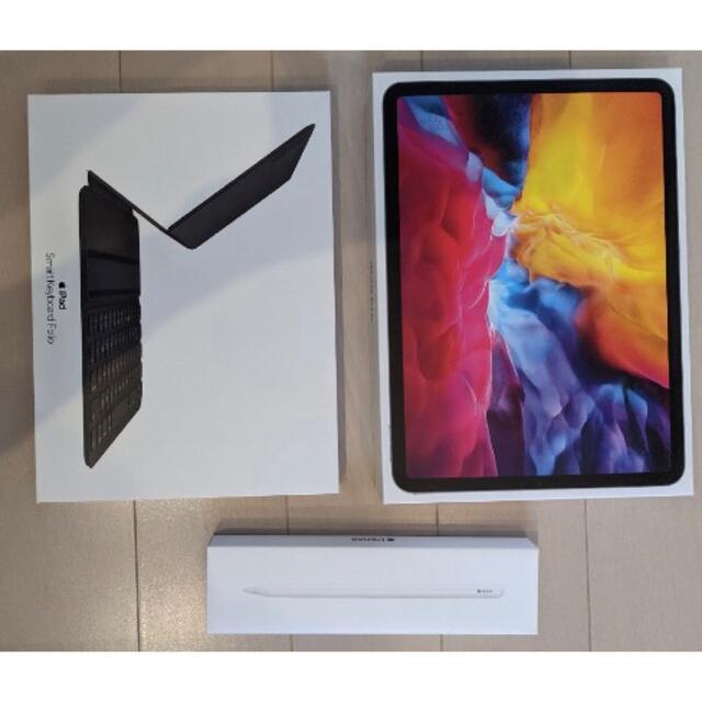 Apple - APPLE iPad Pro IPAD PRO WI-FI 256GB GR