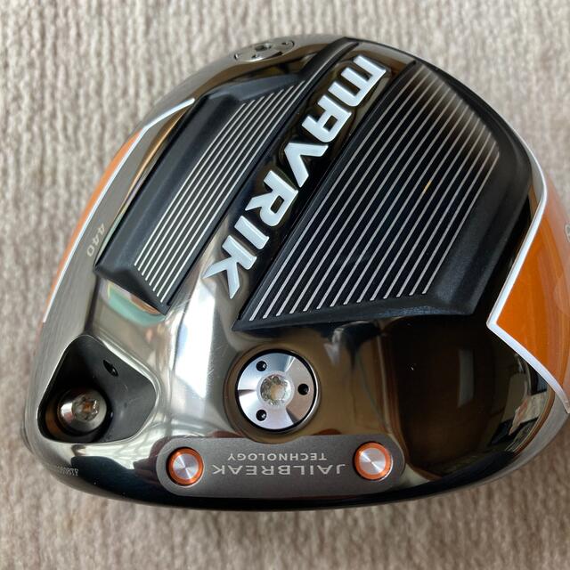 Callaway(キャロウェイ)のキャロウェイ　マーベリック440♦︎ チケットのスポーツ(ゴルフ)の商品写真