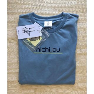 日常　sameプリントTシャツ(Tシャツ/カットソー(半袖/袖なし))