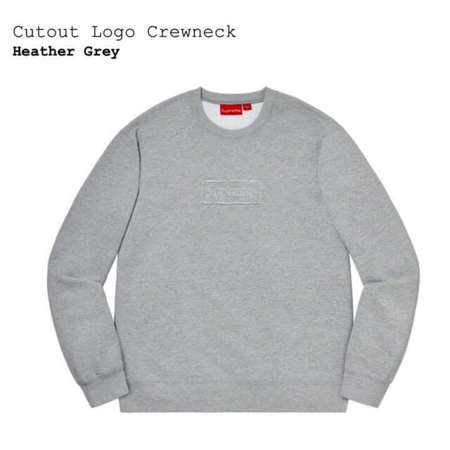 Supreme 20SS cutout box logo crewneck