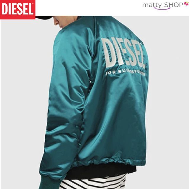 DIESEL(ディーゼル)の22 DIESEL メンズ コーチジャケット GREEN ディーゼル メンズのジャケット/アウター(ナイロンジャケット)の商品写真