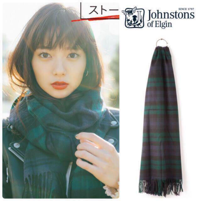 Johnstons - 新川優愛さん着用⭐︎正規代理店タグ付き ジョンストンズ カシミヤ ストール 新品の通販 by いろは's shop