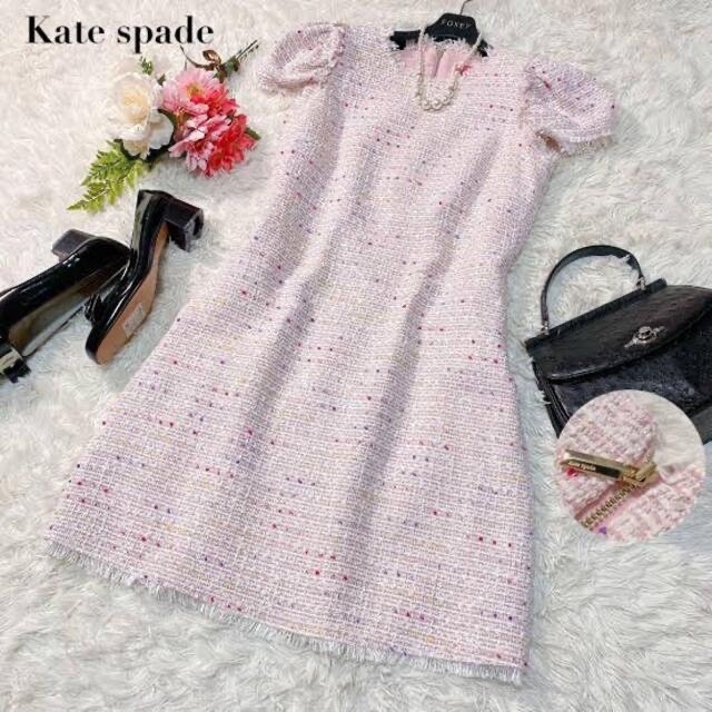 ケイトスペード kate spade ワンピース 結婚式 卒園式 入学式MIIA