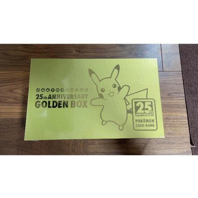 あり_25th ANNIVERSARY GOLDEN BOX ポケモンカード