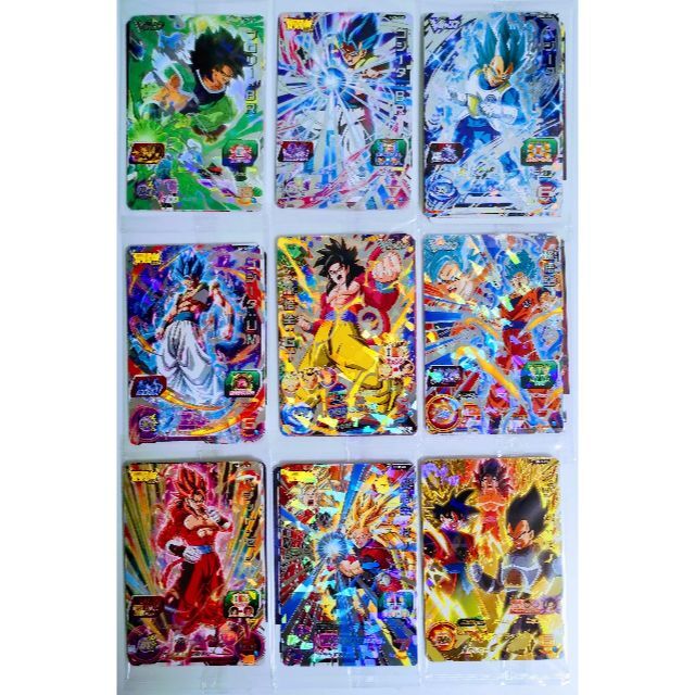 高評価のクリスマスプレゼント 未開封 9パック ドラゴンボール