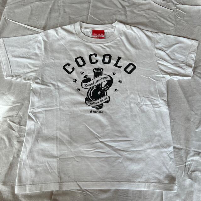 COCOLOBLAND(ココロブランド)のCOCOLO BLAND Tシャツ メンズのトップス(Tシャツ/カットソー(半袖/袖なし))の商品写真