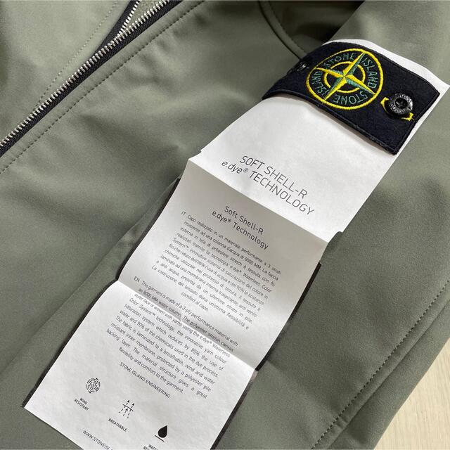 STONE ISLAND(ストーンアイランド)のSTONE ISLAND SOFT SHELL JACKET メンズのジャケット/アウター(ブルゾン)の商品写真