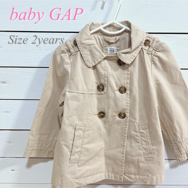 baby GAP コート
