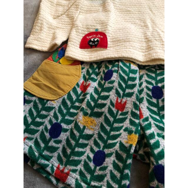 Petit jam(プチジャム)のhoccri様専用 プチジャム 130 タートル ニット パンツ キッズ/ベビー/マタニティのキッズ服女の子用(90cm~)(Tシャツ/カットソー)の商品写真