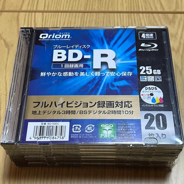 ブルーレイディスク　BD-R 10枚セット　新品 スマホ/家電/カメラのテレビ/映像機器(ブルーレイレコーダー)の商品写真