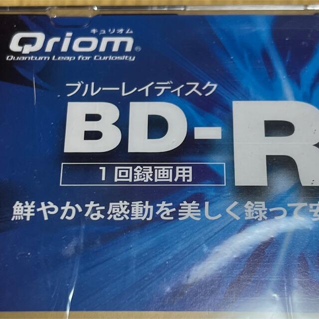 ブルーレイディスク　BD-R 10枚セット　新品 スマホ/家電/カメラのテレビ/映像機器(ブルーレイレコーダー)の商品写真