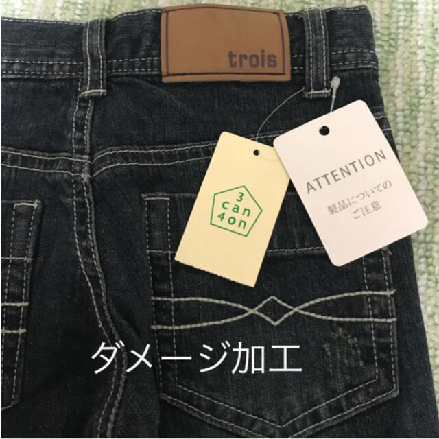 3can4on(サンカンシオン)の新品　3can4on ダメージ加工ジーンズ100  キッズ/ベビー/マタニティのキッズ服男の子用(90cm~)(パンツ/スパッツ)の商品写真