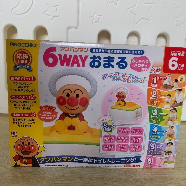 アンパンマン(アンパンマン)のアンパンマン　6wayおまる キッズ/ベビー/マタニティのおむつ/トイレ用品(ベビーおまる)の商品写真