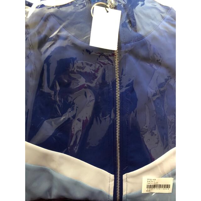 超お買い得!】 REFLEM マルチ切替トラックジャージ ホワイト