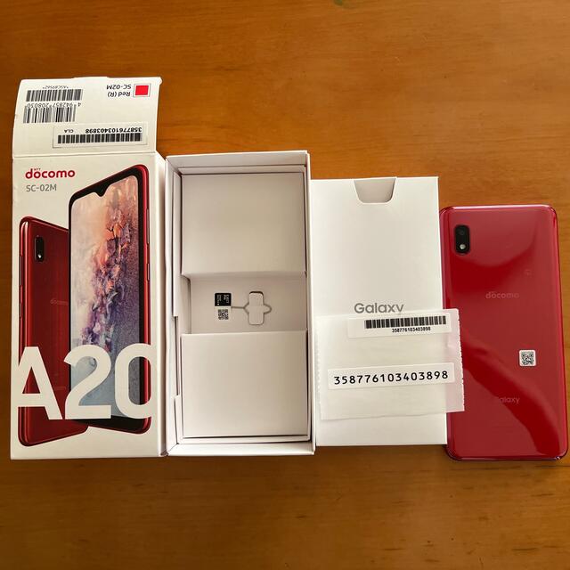 SAMSUNG Galaxy A20 SC-02M Red SIMフリー スマホ/家電/カメラのスマートフォン/携帯電話(スマートフォン本体)の商品写真