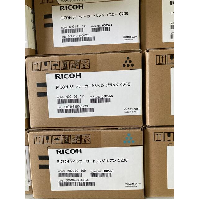 RICOH SP トナーカートリッジ 4色セット