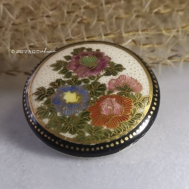 薩摩焼vintageブローチ 花 薩摩ボタンの通販 by マカロニ1514's 薩摩焼vintageブローチ 花 薩摩ボタンの通販 by マカロニ1514's