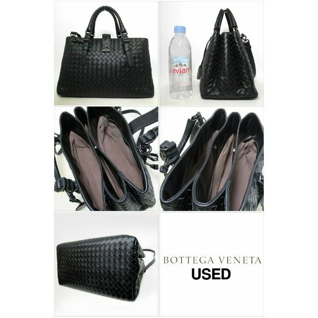 Bottega Veneta(ボッテガヴェネタ)の【中古】ボッテガヴェネタ バッグ レザー イントレチャート ローマバッグ 鍵付き レディースのバッグ(ハンドバッグ)の商品写真