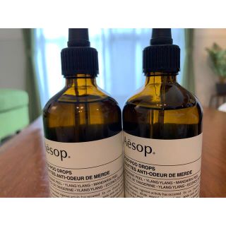 イソップ(Aesop)のAerop　ポスト プー ドロップス　100ml(日用品/生活雑貨)