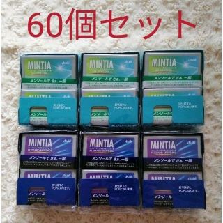 アサヒ(アサヒ)の【新品】MINTIA ミンティア★ブリザードメンソール＆アイスメンソール　60個(菓子/デザート)