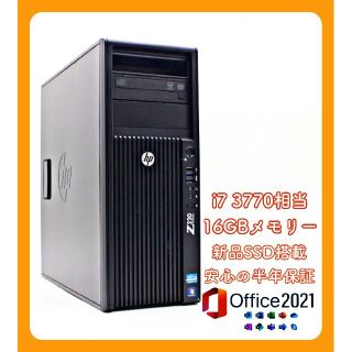 HP】Z220 ハイエンド ミドルゲーミング HP】Z220 ハイエンド ミドルゲーミング