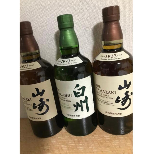 サントリー 山崎　2本 白州 1本セット　 43度 700ml食品/飲料/酒