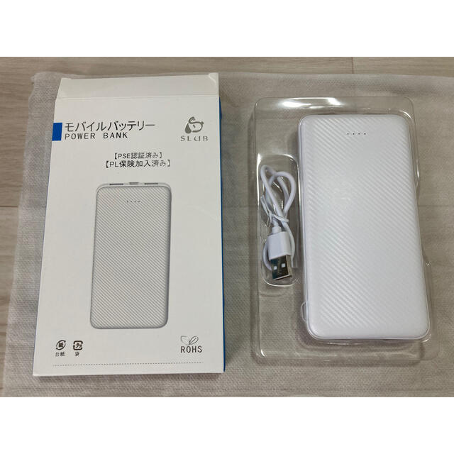 モバイルバッテリー 12000mAh スマホ/家電/カメラのスマートフォン/携帯電話(バッテリー/充電器)の商品写真