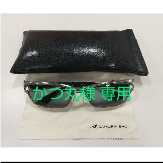 【美品】SAMURAI翔 サングラス 2022年モデル(サングラス/メガネ)