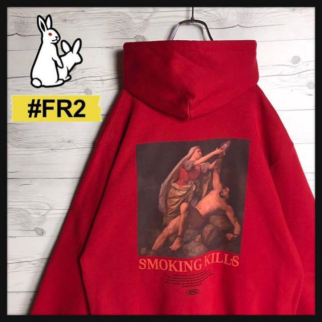レア?!☆ 【美品】FR2 SMOKING KILLS 絵画 バックプリントパーカー