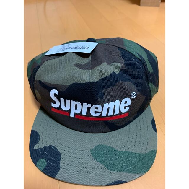 Supreme Underline 5-Panel cap カモ