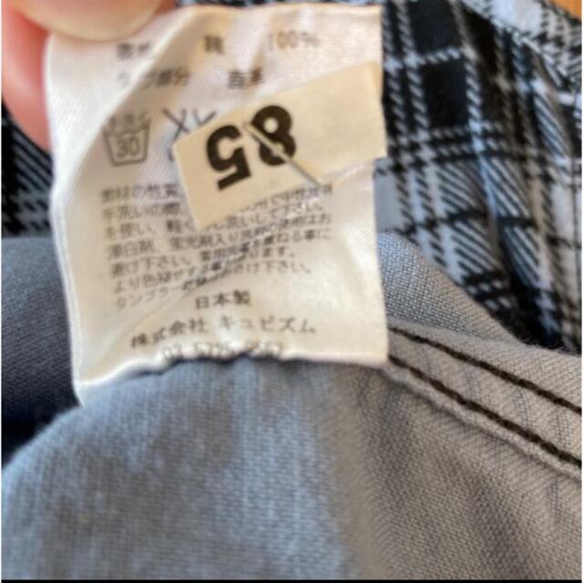 visvim 22ss クラッシュ加工 チェックシャツL | www.vp-concrete.com