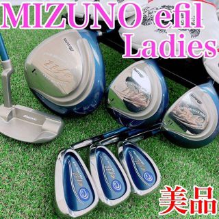 ミズノ クラブ(オレンジ/橙色系)の通販 15点 | MIZUNOのスポーツ 激安! ミズノMizuno アイアンセット MP64 4-P コンボ R300 7本 クラブ
