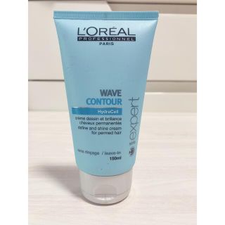 ロレアルプロフェッショナル(LOREAL PROFESSIONAL)のロレアル プロフェッショナル セリエ エクスパート コントロールクリーム(トリートメント)